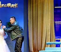 Image result for 幽会