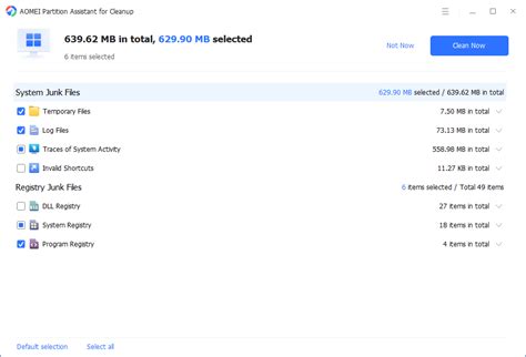 Temporary File Cleanup 的图像结果