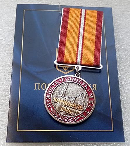 Buy CHERNOBYL LIQUIDATOR Stalker Stalk Disaster USSR Nuclear Tragedy ...