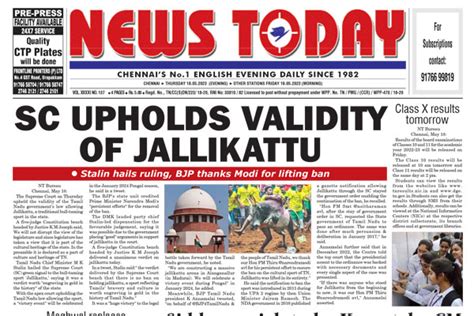 Image result for ePaper Today