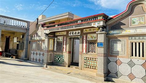 NAN LIAO GU CUO - All You SHOULD Know Before Going 2026 (with Photos ...