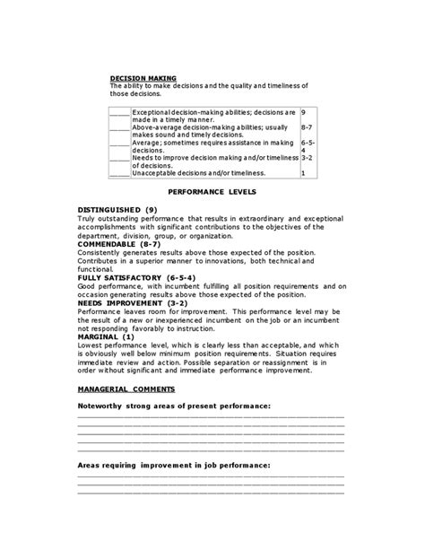 Performance Development Review Template 的图像结果