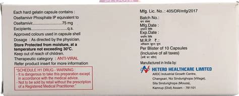 Fluvir Capsule: Uses, Side Effects, Price, Dosage & More Info - PharmEasy