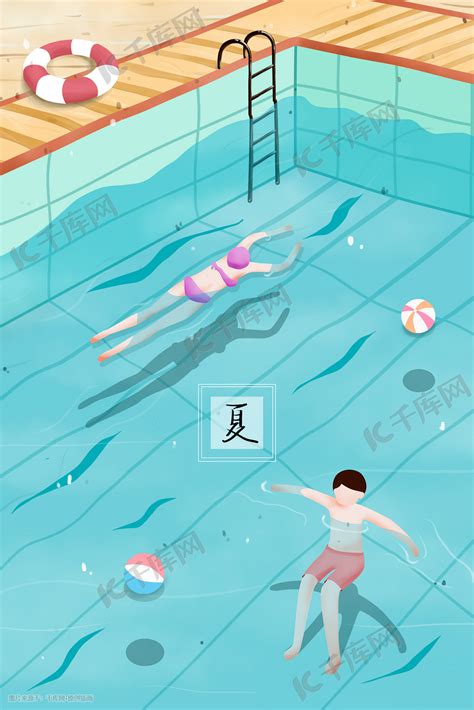 泳池里的人在游泳插画图片-千库网