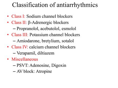 Antiarrhythmic drugs | PPTX