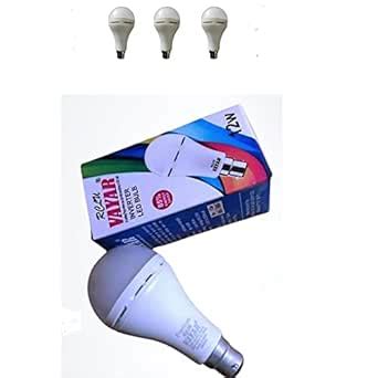 Buy RCLU-VAYAR Aluminium Rechargeable Bulb 9 Watt - White (Pack Of 3 ...