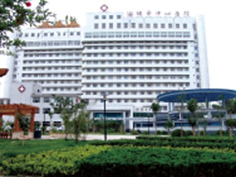 淄博市中心医院-医院主页-丁香园