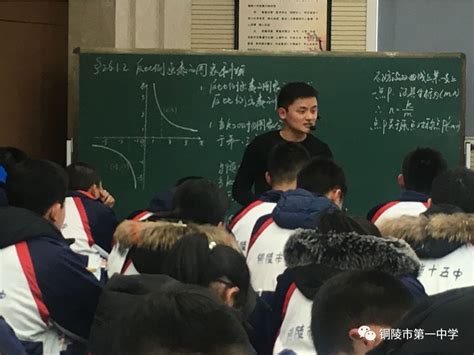 2023小升初入学需要满足哪些条件 - 北京慢慢看