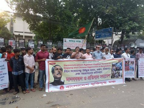 China's 73rd National Day: Protest erupts in Bangladesh against Chinese ...