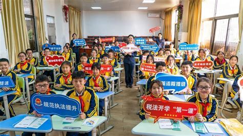 惠州惠城税务：税法宣传进校园 上好开学第一课_腾讯新闻