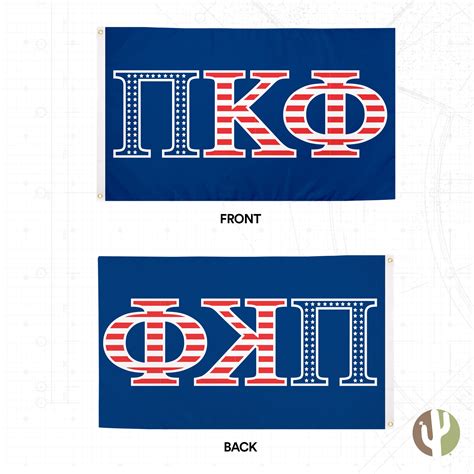 Pi Kappa Phi Letters