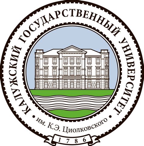 КГУ им. К.Э. Циолковского