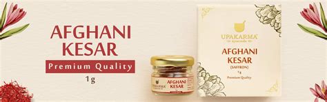 Amazon.in: UPAKARMA: Pure Afghani Kesar/Saffron
