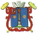 Герб городского округа Коломна | Геральдика.ру