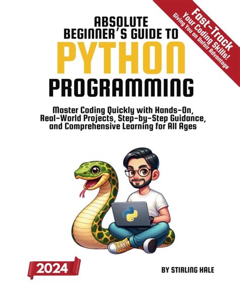 Python Guide 的图像结果