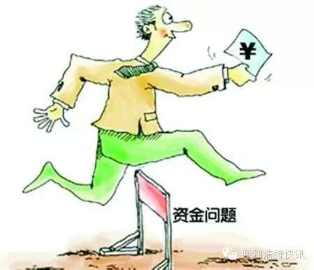 中国互金协会：3月底提交高息现金贷自查报告_手机新浪网