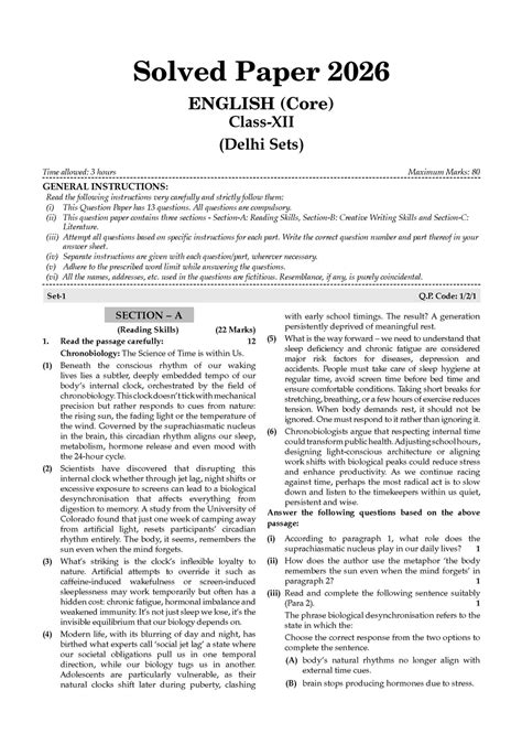 CBSE 10 Years Solved Papers Class 12 Commerce Set of 2 | Chapter ...
