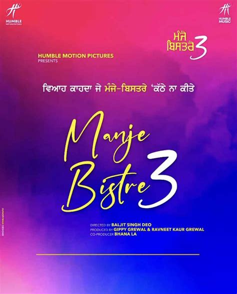 Book Manje Bistre 3 Movie Tickets - Cue the Popcorn! | District