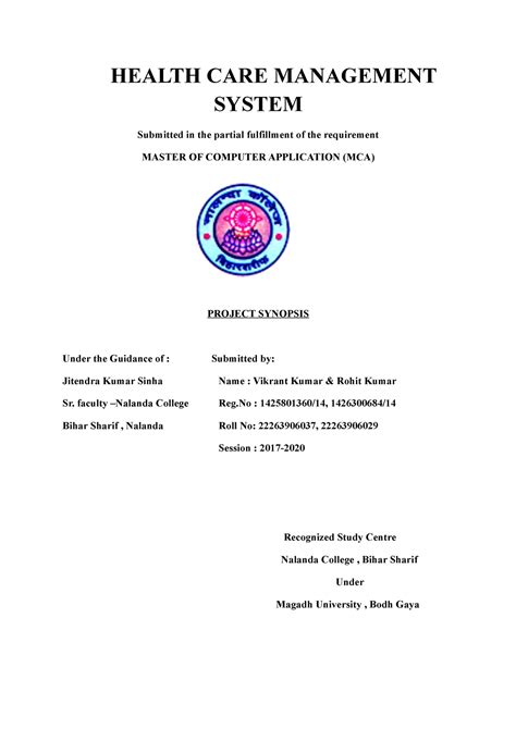 HCMS Project - lN6(aHOyQxq - HEALTH CARE MANAGEMENT SYSTEM Submitted in ...