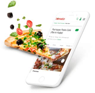 Image result for 2019 Tutorial Tomato Restaurant