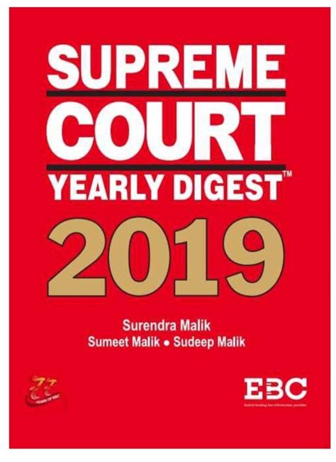 Supreme Court Yearly Digest 2019 : Amazon.in: Books