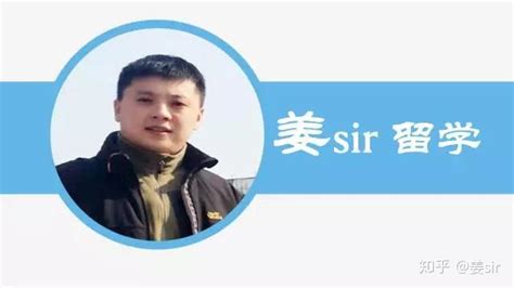 《俄罗斯留学》——公证认证篇 - 知乎