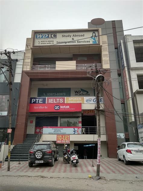 WD Academy, Krishna Nagar, Hoshiarpur | Fees, Reviews, Batches, Contact ...