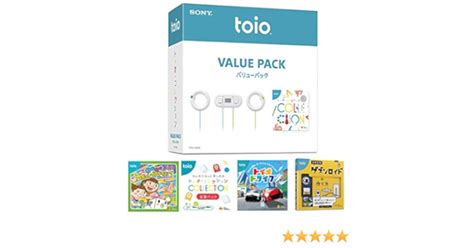 toio ( トイオ ) バリューパック + トイオ・ドライブ セット - thestartuplab.in