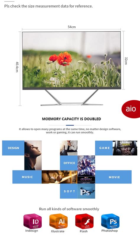 Desktop Device 的图像结果