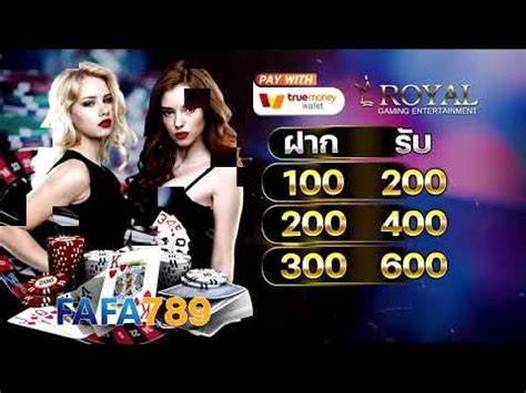 20 รับ 100 ทํา 200 ถอน ได้ 100 pg ทางเลือกดีสำหรับเล่นสล็อตออนไลน์