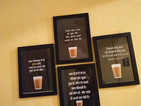 Menu at Indian Fusion Cafè, Panchkula