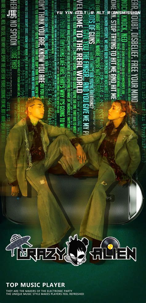 Alien Invasion Freestyle 的图像结果