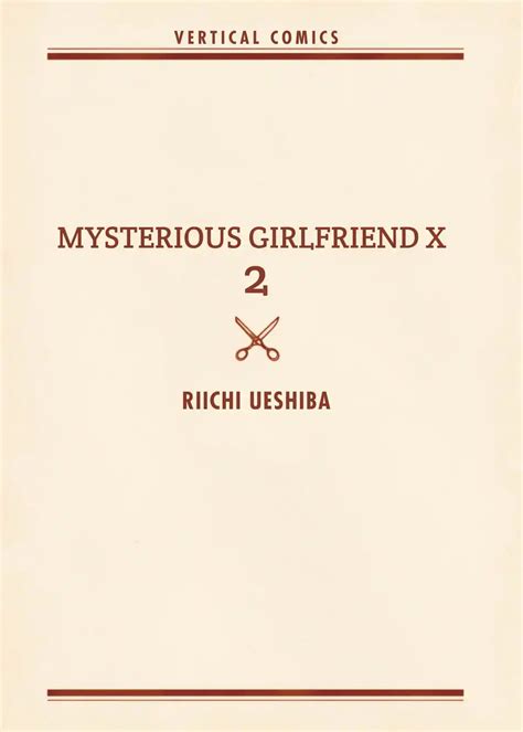 Mysterious Girlfriend X | Manga Planet