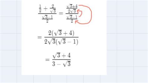 1 by 2 Plus plus 1 into 2 root 3 - Brainly.in