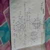 In a kite shaped figure ABCD, AB =AD and CB =CD. points P, Q and R are ...