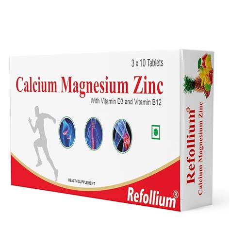 Calcium Magnesium & Zinc Tablets With Vitamin D3, Vitamin B 12,Calcium ...