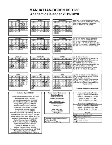Usd 383 Academic Calendar - Printable Word Searches
