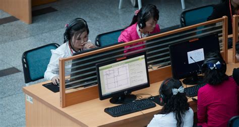 North Korea Computer Lab 的图像结果