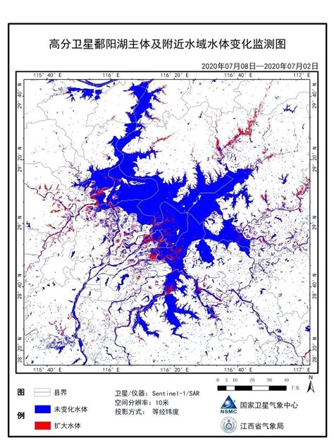 全国水域空间分布数据服务-北京数字空间科技有限公司