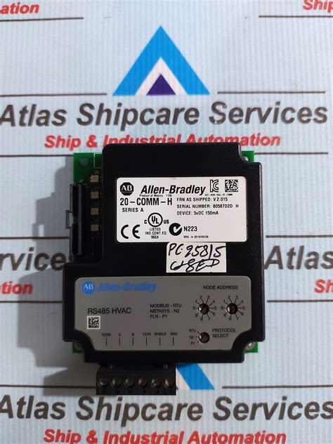 ALLEN-BRADLEY 20-COMM-H INVERTER COMMUNICATION CARD – Atlas Shipcare ...