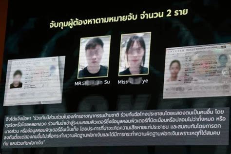 缅甸5岁女童失踪，尸体出现在泰国，疑似生前遭奸杀|湄索|女童|缅甸_新浪新闻