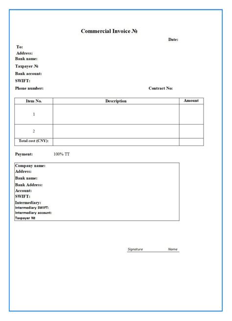Image result for Commercial Invoice Form
