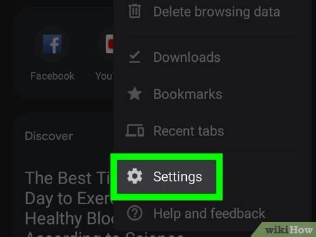 Image result for How to Stop Showing JavaScript Function On Web Page