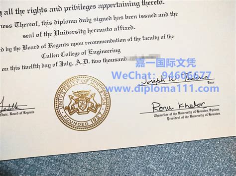 【美国毕业证】加州州立大学弗雷斯诺分校毕业证学位证购买