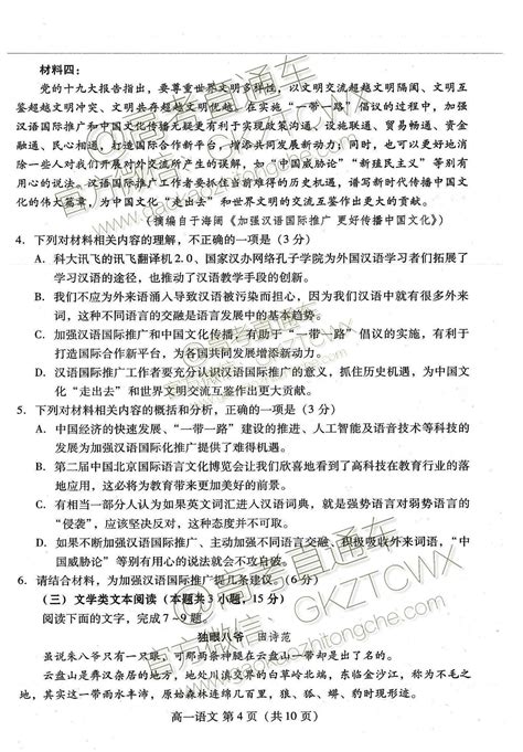 2022山东教招考情--潍坊，考试内容，进面分数，竞争比一次了解！ - 知乎