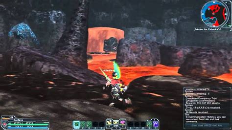 Image result for PSO2 Volcanic Caves
