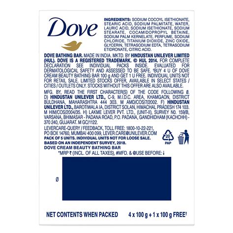 Dove Beauty Cream Bathing Bar, 500 gm (4 x 100 gm + 100 gm Free ) Price ...