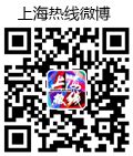 【关注】国家医保局公布：关于种植牙价格→——上海热线消费频道