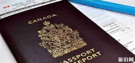 武汉加拿大签证中心地址和联系电话 - 签证 - 旅游攻略