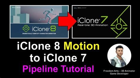Image result for iClone 7 Animation Tutorial